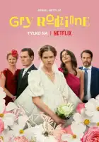  Семейные секреты смотреть онлайн сериал 1 сезон 